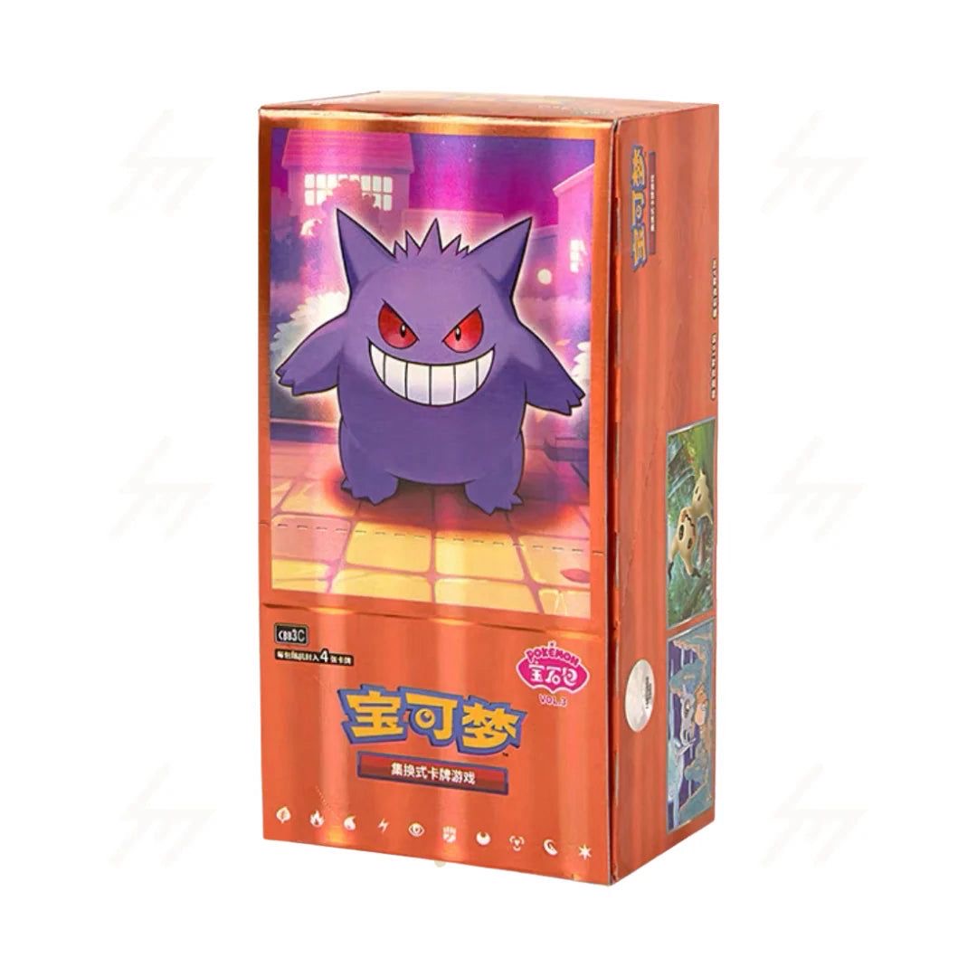 Pokemon TCG Gengar Gem Vol.3 Booster Box