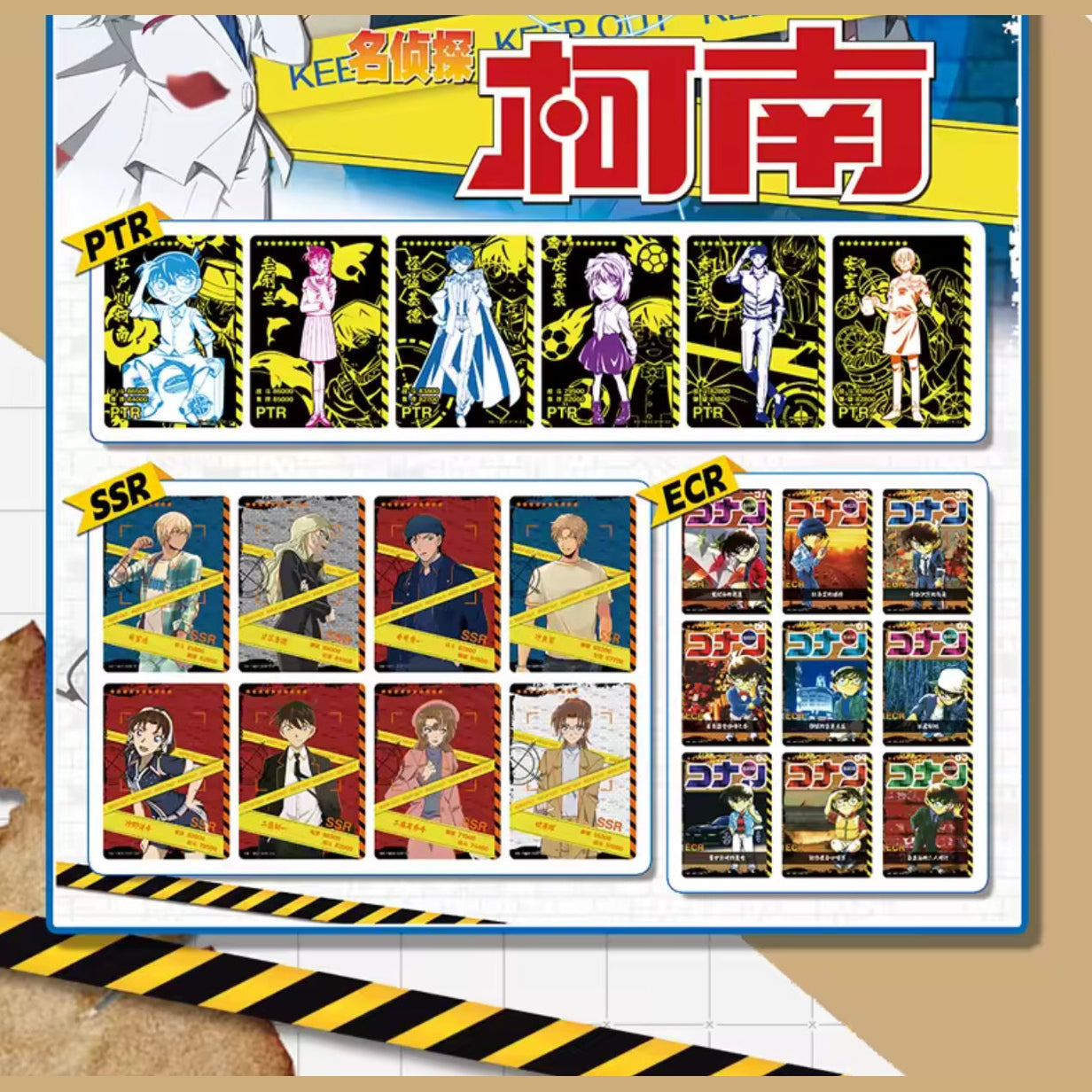 Detective Conan Booster Box (Chinese)