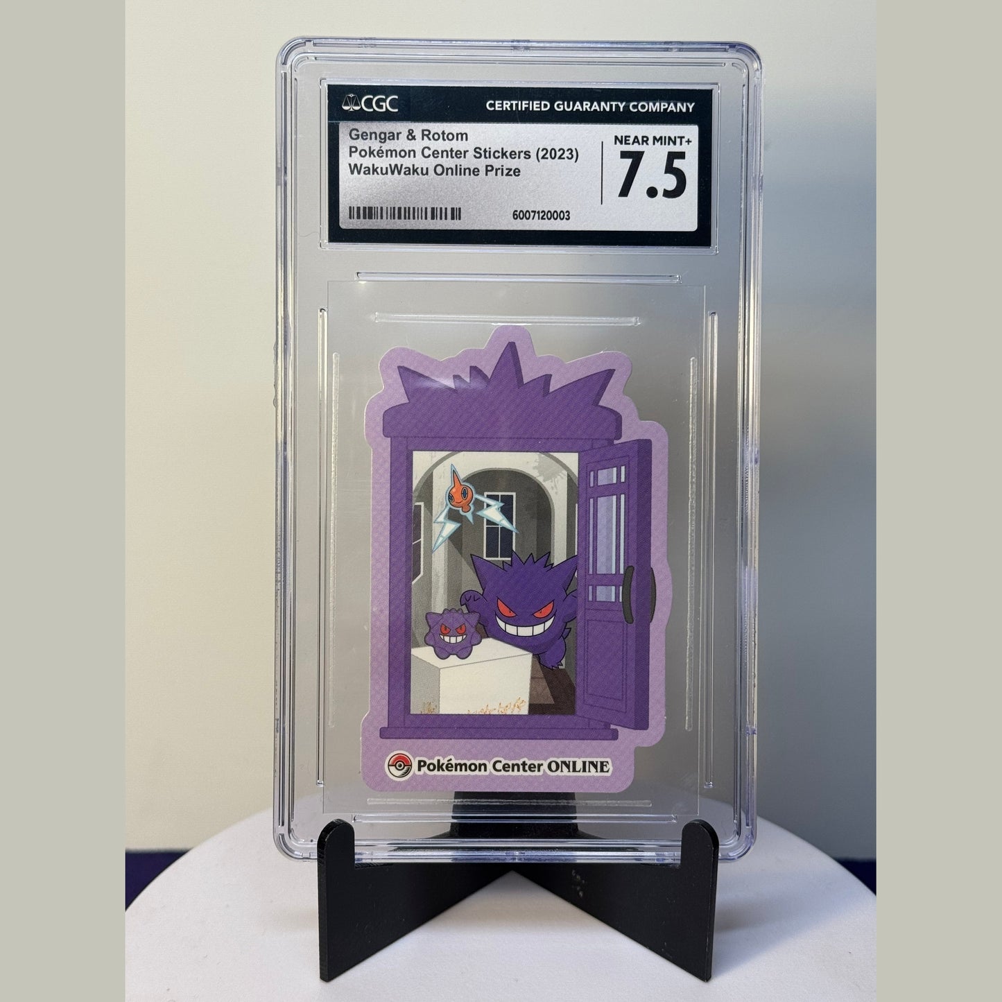 Gengar