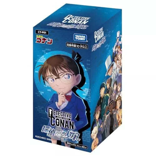 Detective Conan TCG Booster Box (CT-P01)