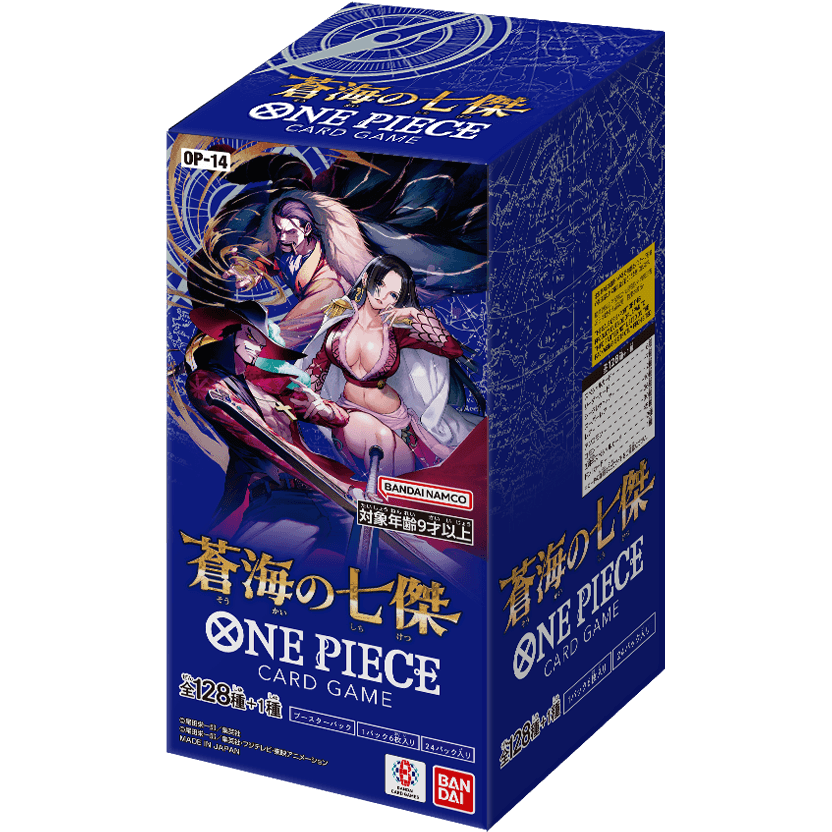One Piece Card Game Booster Box (OP-14)