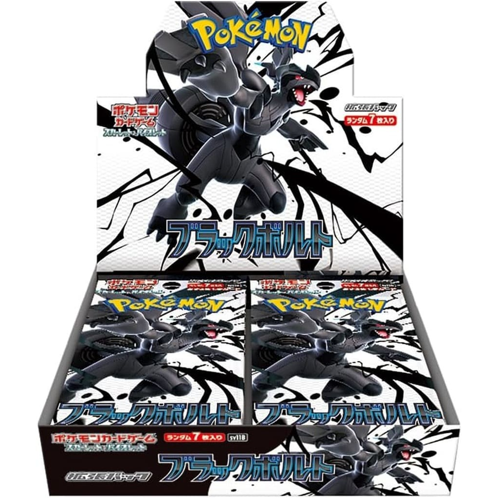 Pokemon Card Game Black Bolt Booster Box