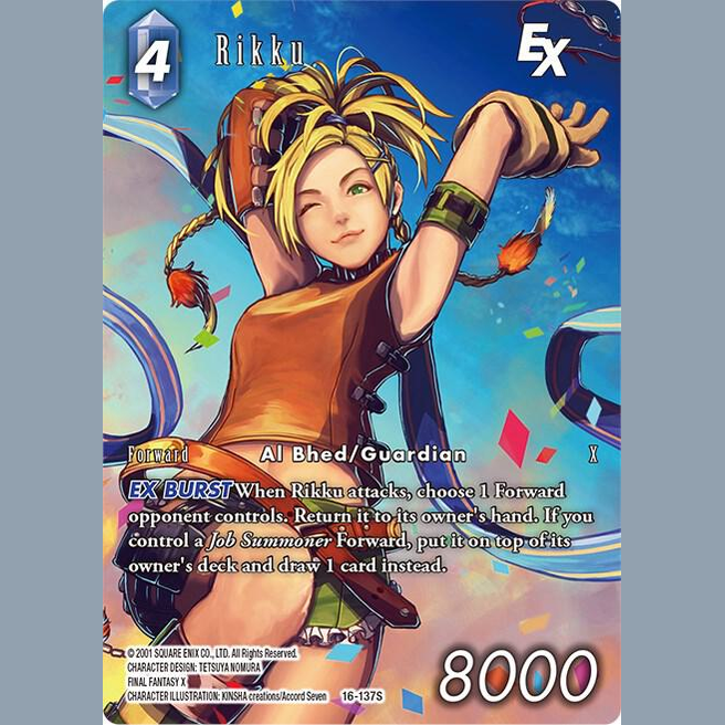 Rikku EX Full Art - Emissaries of Light