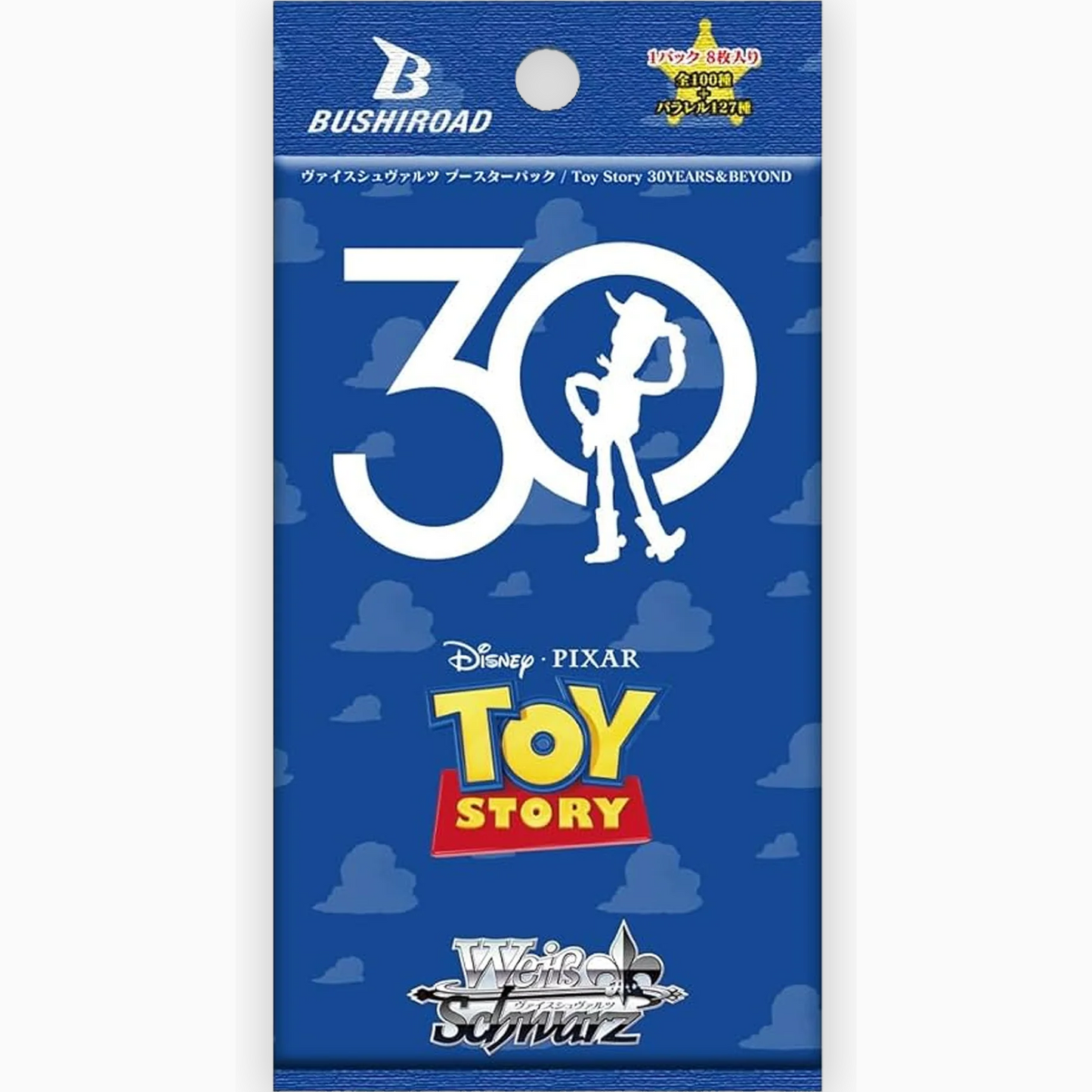 Weiss Schwarz Toy Story 30YEARS&BEYOND Booster Pack