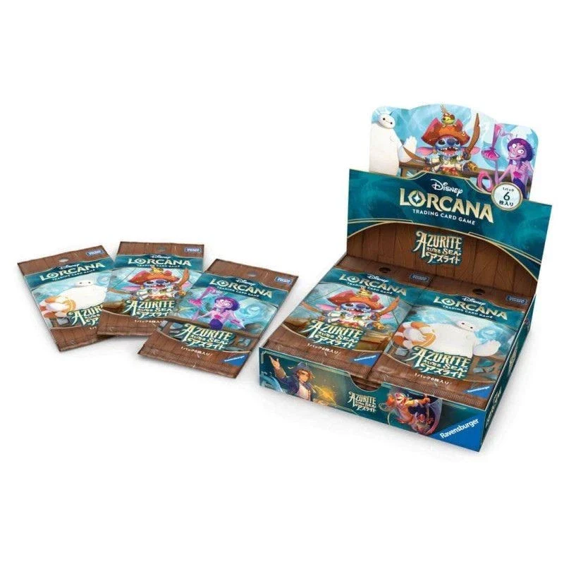 Disney Lorcana Azurite Sea Japanese Ver. Booster Pack Box