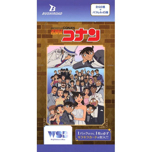 Weiss Schwarz Blau Detective Conan Booster Box