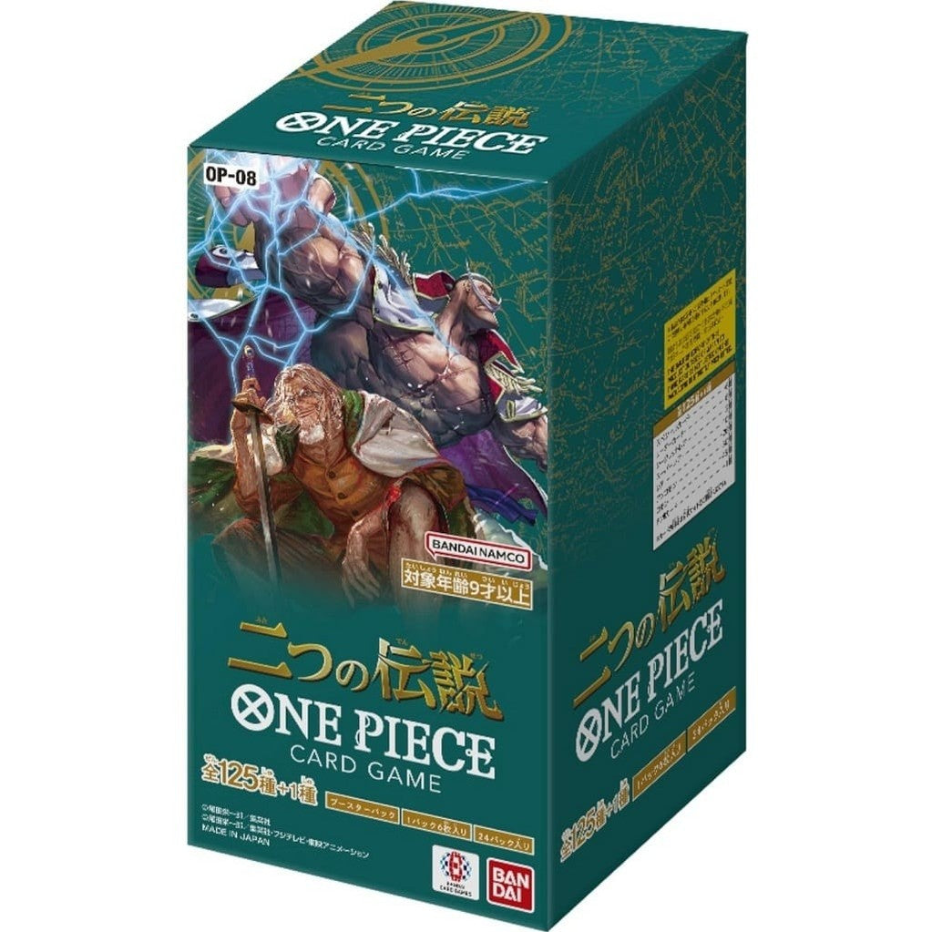 One Piece Card Game Two Legends OP-08