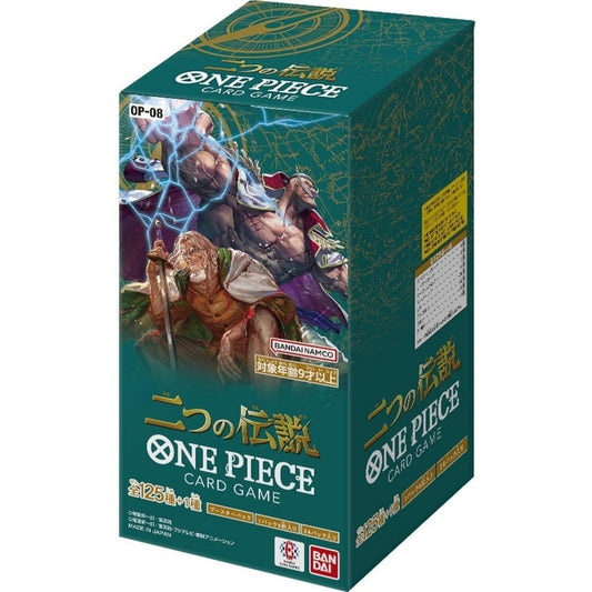 One Piece Card Game Two Legends OP-08