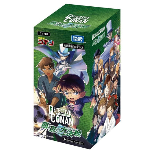 Detective Conan TCG The Great East-West Showdown Booster Box