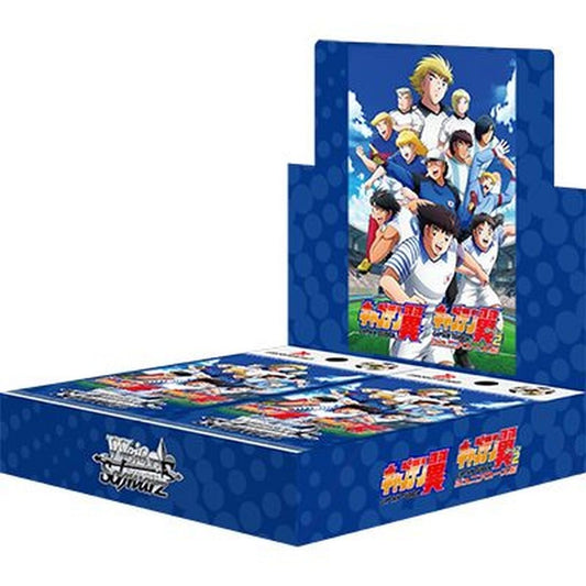 Weiss Schwarz Captain Tsubasa Booster Box