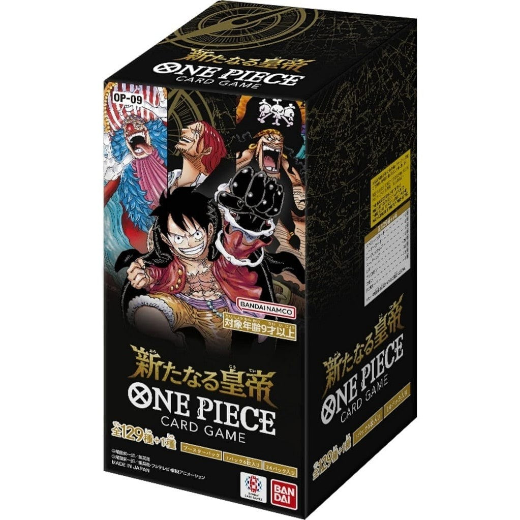 One Piece OP-09 Booster Box (Japanese)