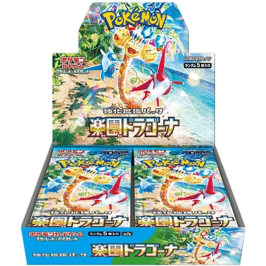 Pokemon Card Game
