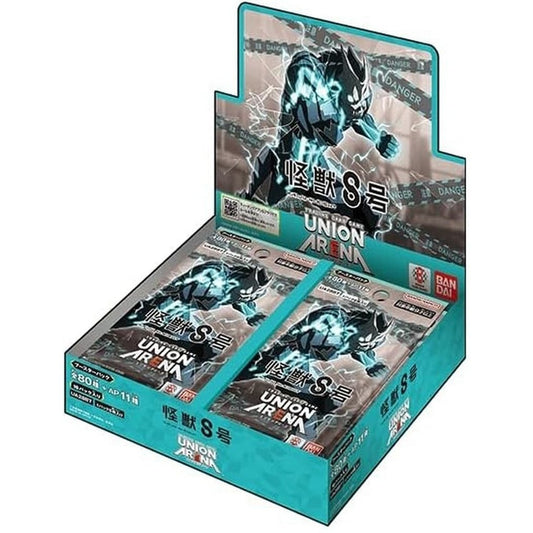 Union Arena Kaiju No. 8 Booster Box