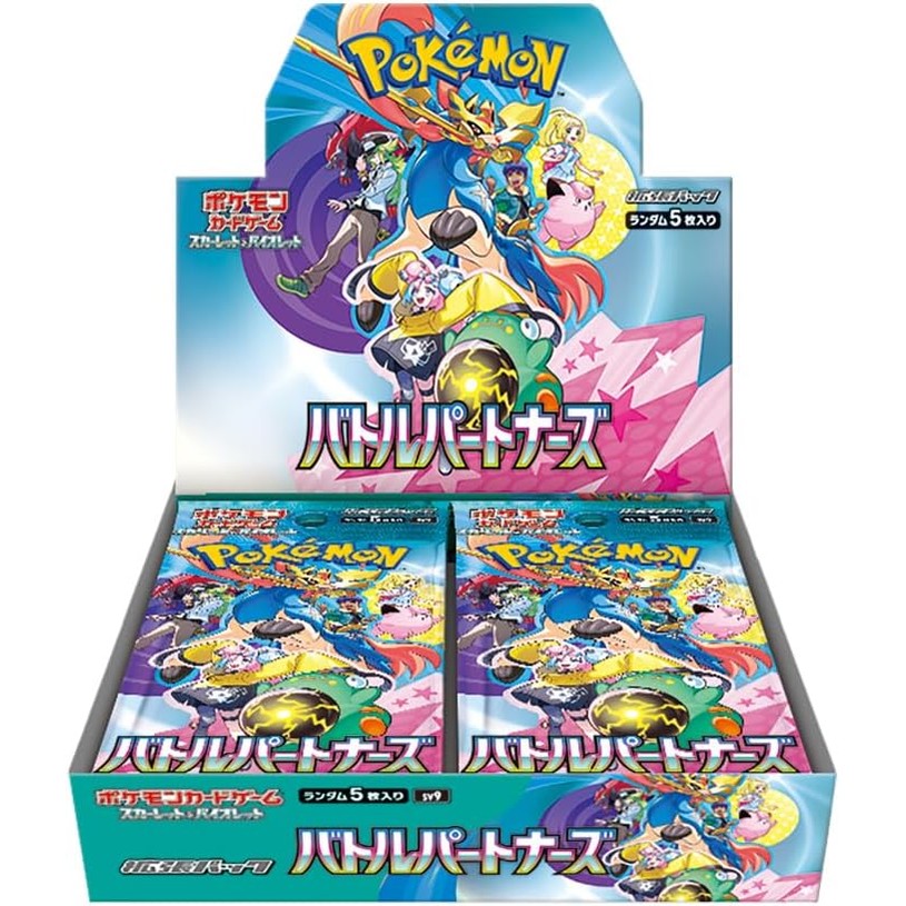 Pokemon Card Game Battle Partners Booster Box