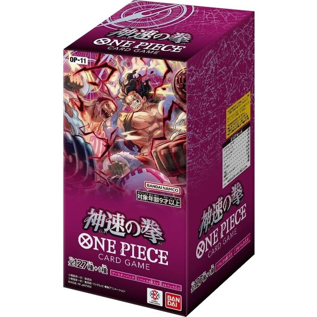 One Piece OP-11 Booster Box (Japanese)