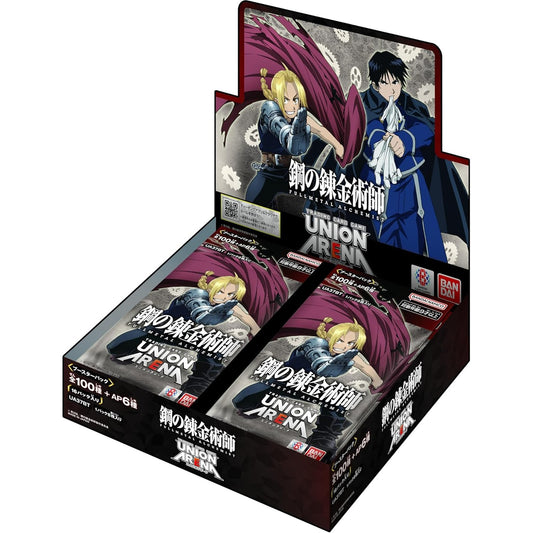 Union Arena Fullmetal Alchemist