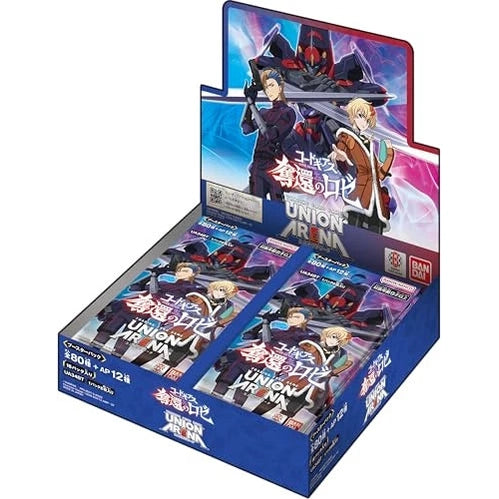 Union Arena Code Geass Rose of Recapture Booster Box