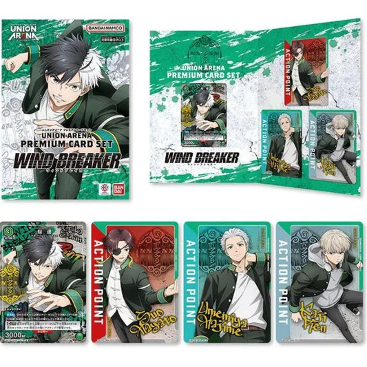Union Arena Wind Breaker Premium Card Set