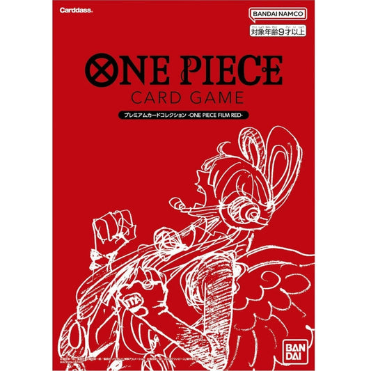 One piece premium collection film red
