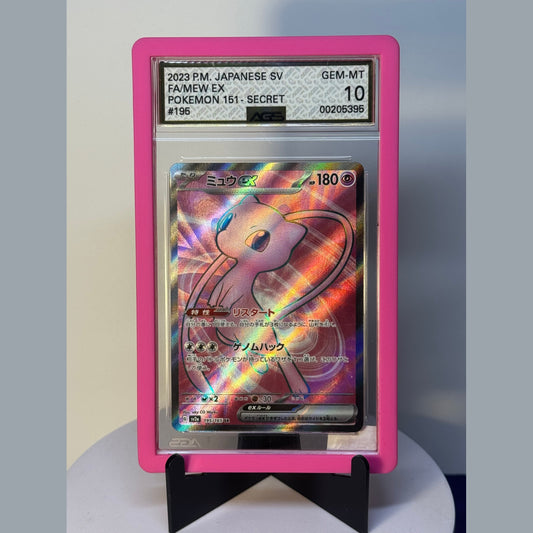 Mew 151