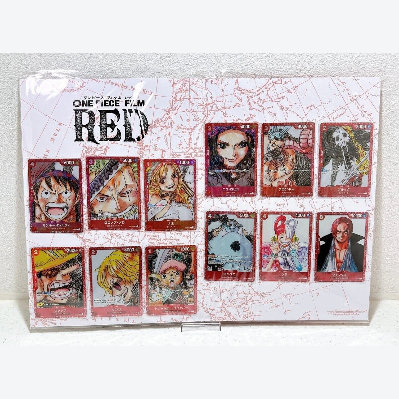 One piece premium collection film red