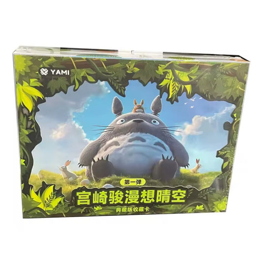 ghibli booster box (Chinese) .