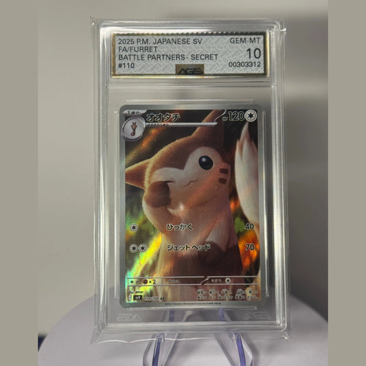 Furret 2025 battel partners