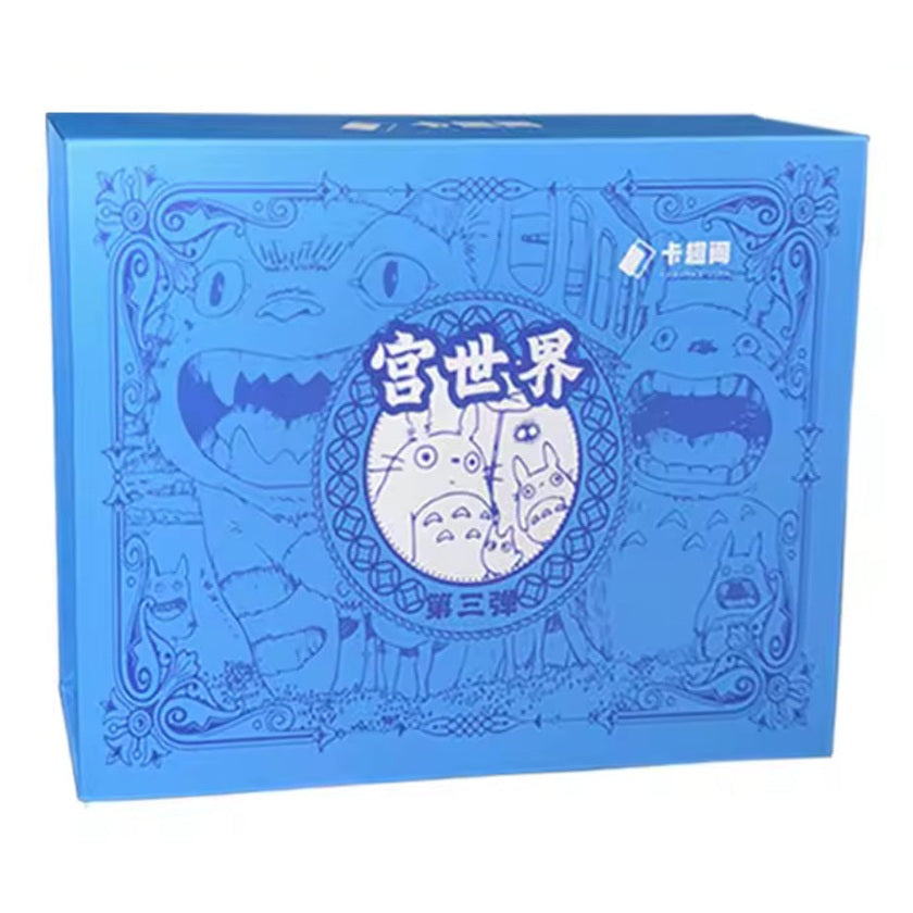 Ghibli booster box  Chinese