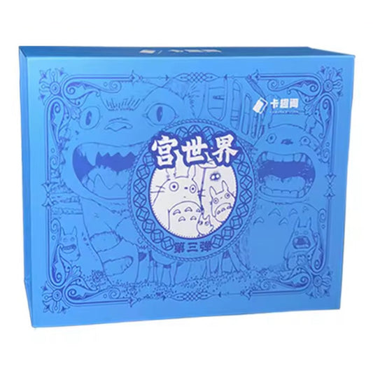 Ghibli booster box  Chinese