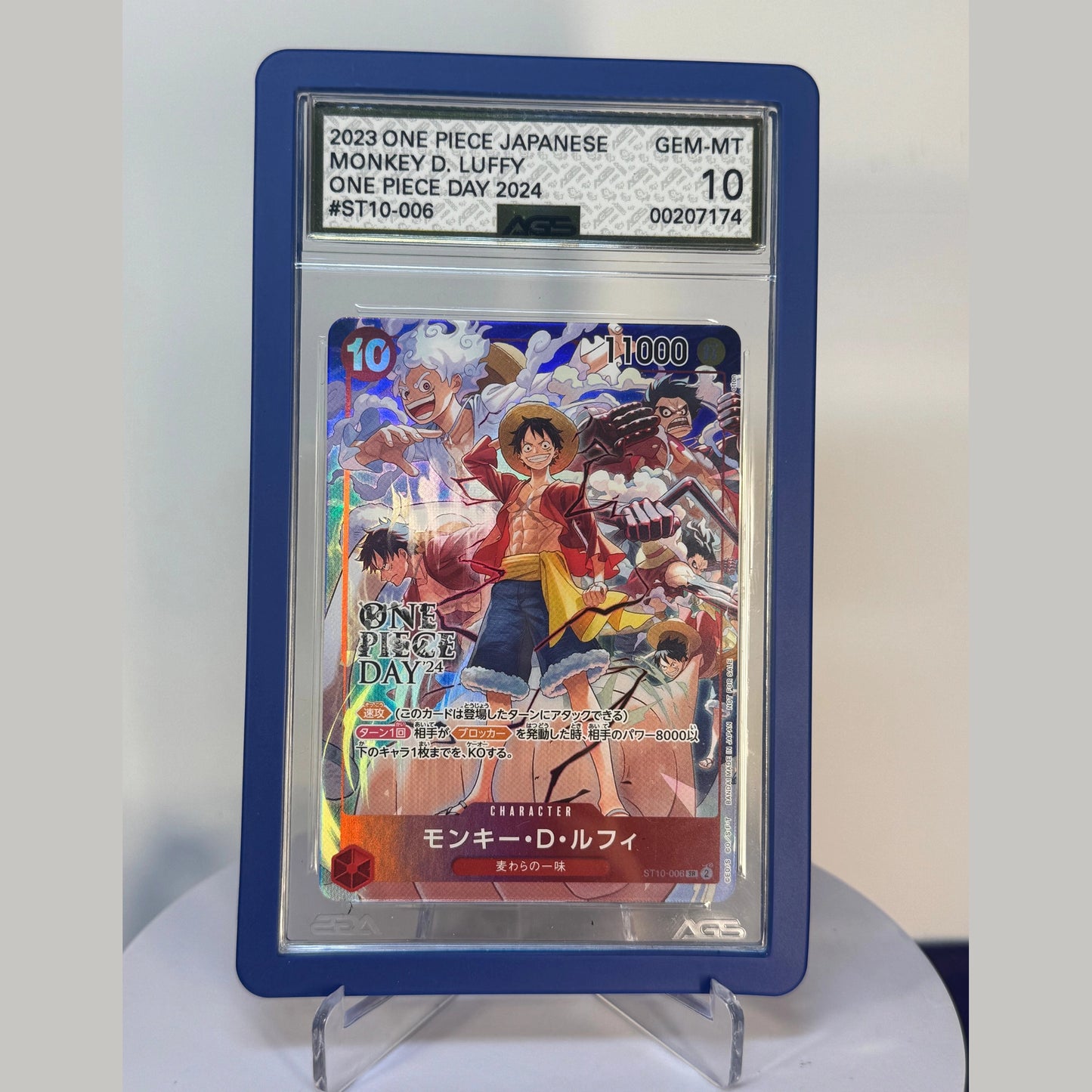 Monkey D Luffy One Piece Day Promo