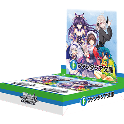 Fujimi Fantasia Bunko Vol.2 booster box weiss shwarz