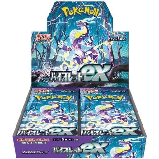Scarlet and violet pokemon booster box