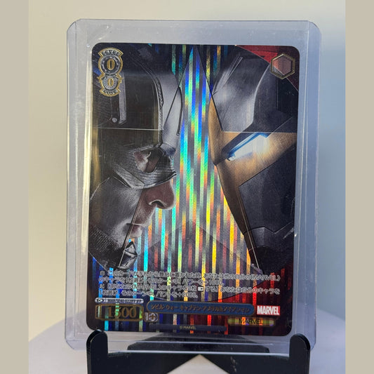 Captain America: Civil War & Iron Man IFP Foil