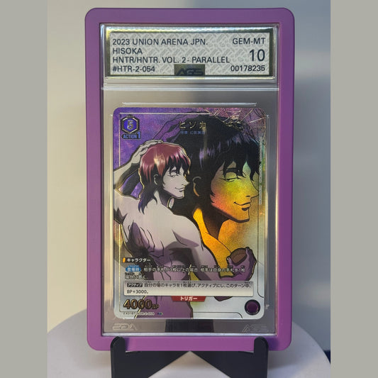 Hisoka