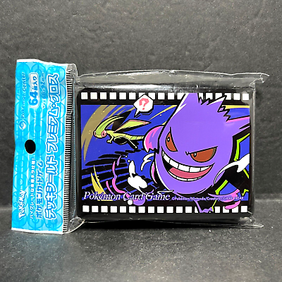 Gengar 64 Sleeves Japanese Pokemon Center Exclusive Midnight Agent Sealed