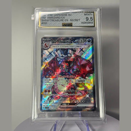 Charizard shiny treasure ex