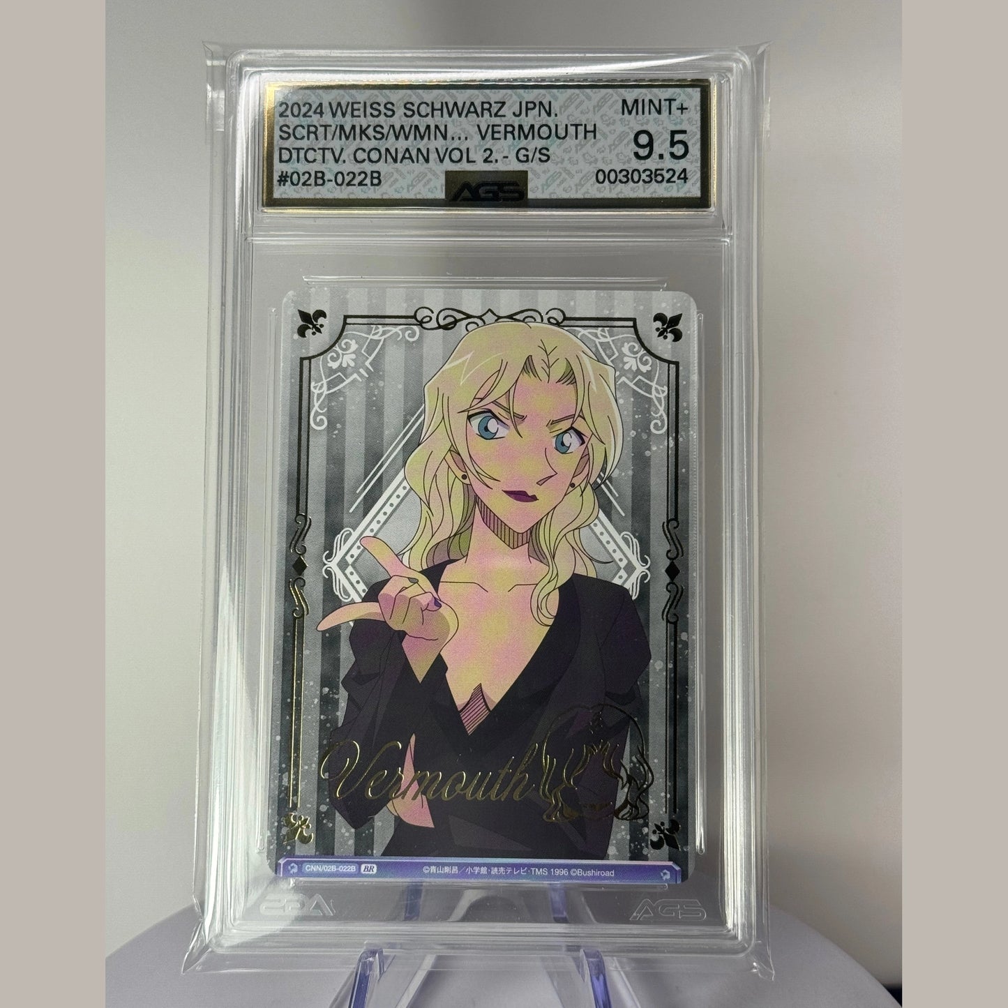 Detective conan vermouth vol2