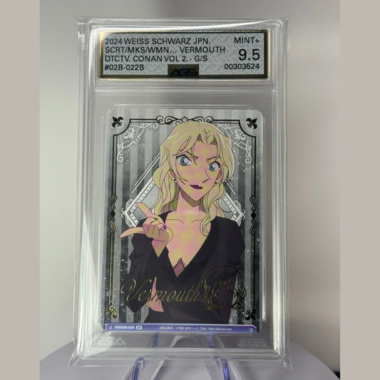 Detective conan vermouth vol2