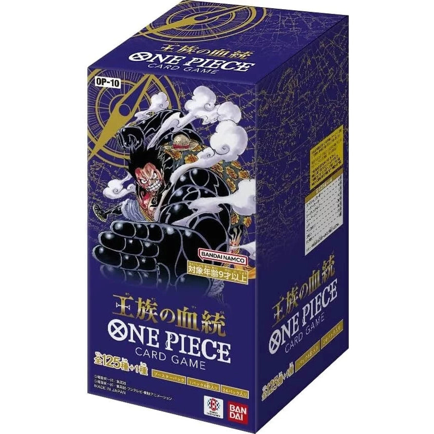 One Piece OP-10 Booster Box (Japanese)