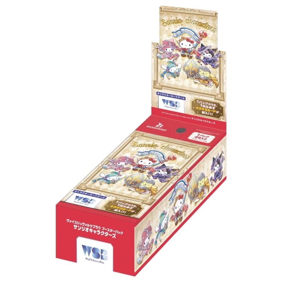 Weiss Schwarz Blau Sanrio Characters Booster Box