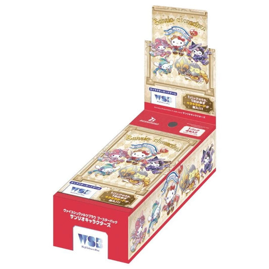 Weiss Schwarz Blau Sanrio Characters Booster Box