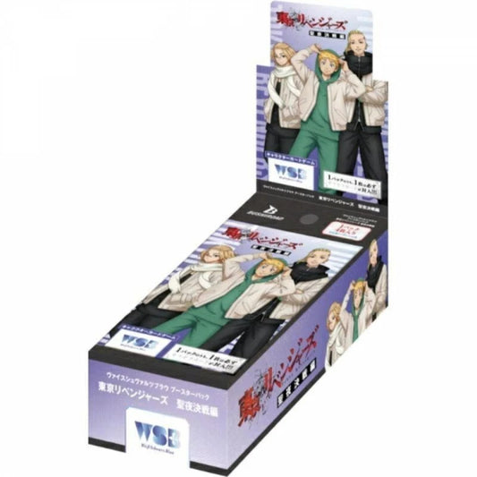 Weiss Schwarz Blau Tokyo Revengers Booster Box