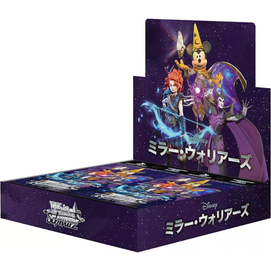 Weiss Schwarz Disney Mirror Warriors Booster Box