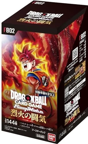 Dragon Ball Super Card Game Fusion World BLAZING AURA Booster Box (FB-02)