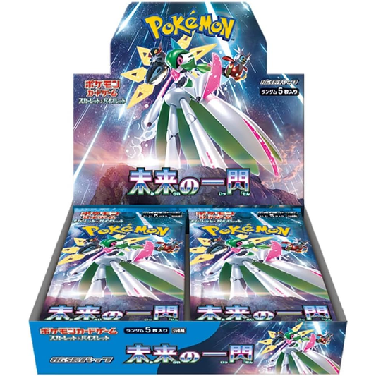 Pokemon Card Game Future Flash Booster Box
