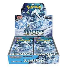 Pokemon Card Game Snow Hazard Booster Box