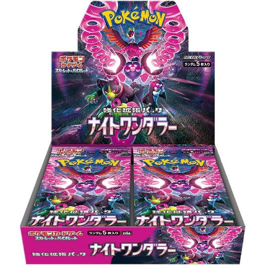 Pokemon Card Game Night Wanderer Booster Box