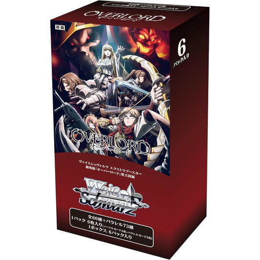 Weiss Schwarz Overlord: The Sacred Kingdom Booster Box