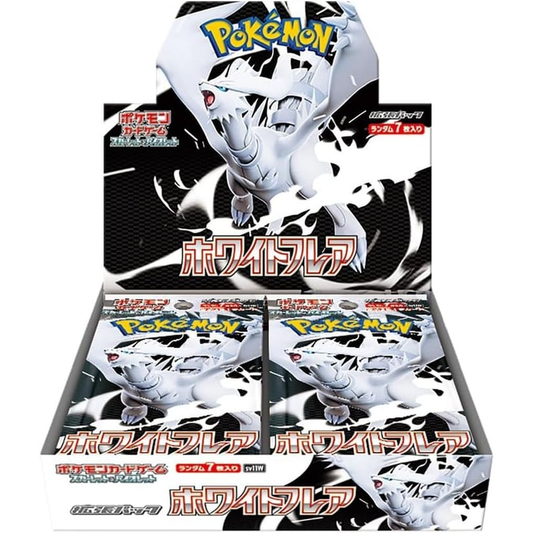 Pokemon Card Game White Flare Booster Box