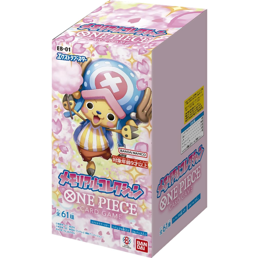 One Piece Card Game Memorial Collection (EB-01)